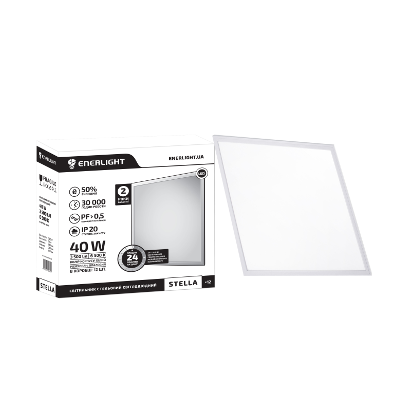 Панель світлодіодна ENERLIGHT (STELLA40SMD70СMS)